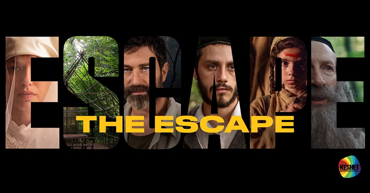 The Escape key art